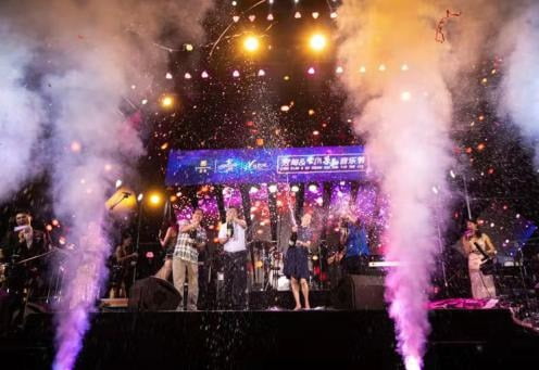 Jiangsu Fangdian Music Festival