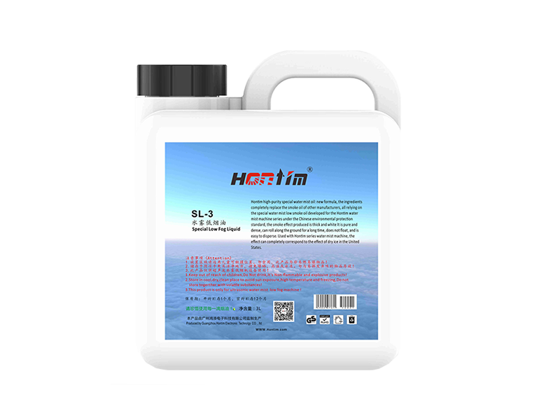 SL-3 Low Fog Fluid