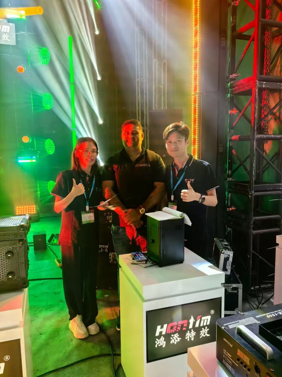 Prolight Sound Exhibition