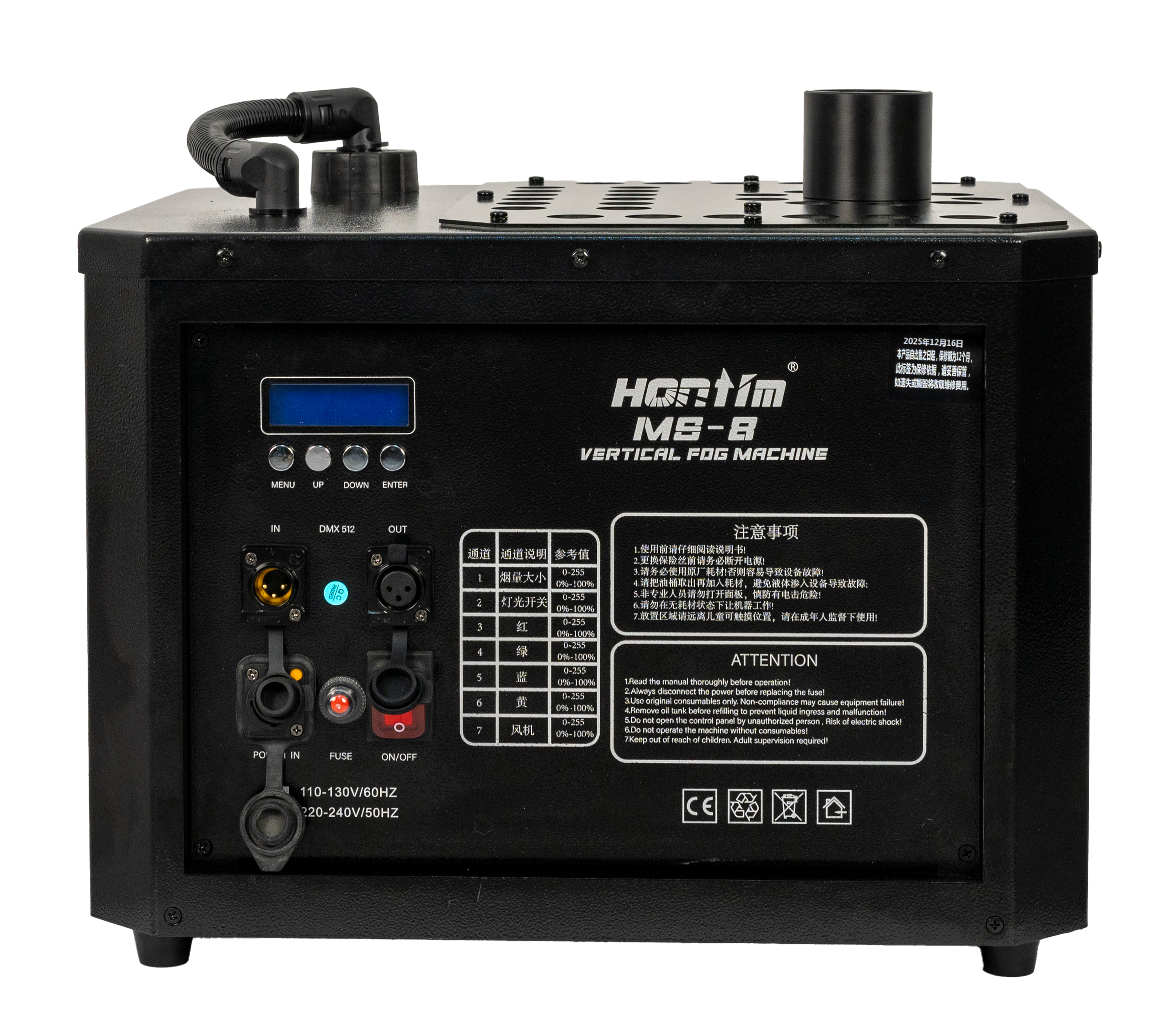 MS-8 LED High-speed Waterproof LED Fog Jet