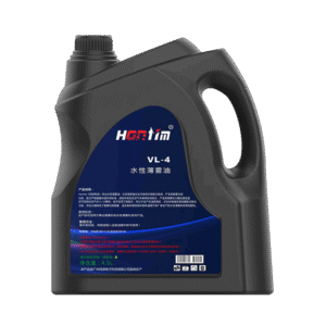 VL-4 Haze Machine(Water-base)