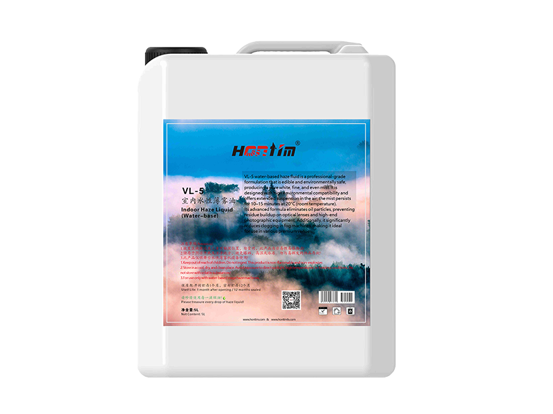 VL-5 Haze Machine(Water-base)
