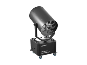 LM-3000 Snow Machine with head moveable